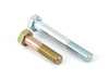 Lemforder Rear Trailing Arm - Priced Each 33321125665 View 4