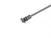Genuine BMW Genuine BMW Bowden Cable, Emergency Unlo - 51247363801 51247363801 View 3