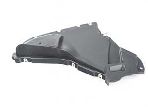 Genuine BMW Cover, Bottom Right - 51757347024
