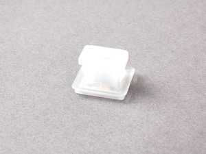 Genuine BMW Insert - 07147146317