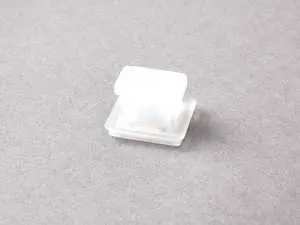 Genuine BMW Insert - 07147146317