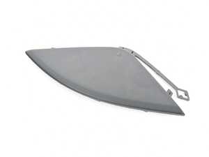 Genuine BMW Flap, Towing Eye - 51117338473 - F26
