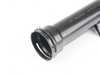 Rein Water Pipe 11537589713 View 3