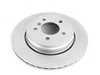 Meyle Vented Rear Brake Rotor - E60 40406020 View 1