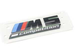 Labelm5 Competition - F90