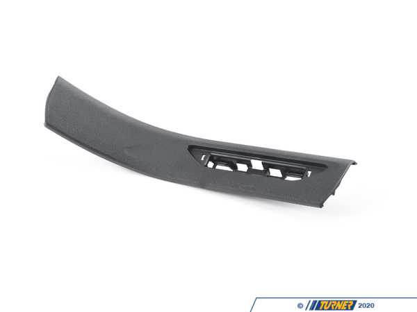 Genuine BMW COVER STRIP, ENTRANC 51477369206