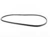 Genuine BMW Genuine BMW Edge Protection, Door, Front - 51727380922 - F26 51727380922 View 1