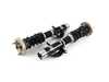 BC Racing BC Racing BR Series Extreme Low Coilovers - E34 525i 530i 535i 540i I-28E-BR View 8