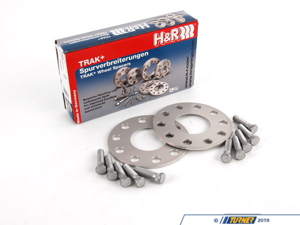 H&R DRS Series Wheel Spacer - 5mm (1 Pair) 1065640