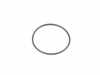 Genuine BMW O-RING 23108609381 View 1