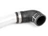 Genuine BMW Feed Line - F01, F02 11537581798 View 3