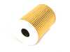 Hengst Hengst Oil Filter Kit - E60 M5, E63/64 M6 E113H D545 View 3