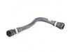 Genuine BMW HOSE, COOLANT PUMP - 17128634285 View 1