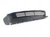 Genuine BMW GRILL, AIR INTAKE, O 51117486839 View 1