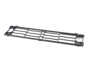 Genuine BMW Cover - 17117589472 - E70 X5,E71 X6