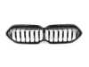 Genuine BMW Front Kidney Grille - F44 51138080493 View 1