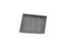 Genuine BMW RUBBER INSERT, ODDMENTS TRAY 51169288723 View 1