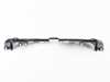 Genuine BMW REINFORCEMENT FOR BU 51117458879 View 2