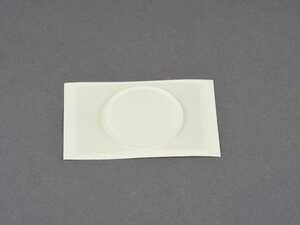 Silicone for Rain Sensor/ Low beam