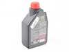 Motul Motylgear Manual Transmission / Differential Fluid (75w-80) - 1 Liter 105782 View 1