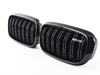 Genuine BMW M Performance M Performance Gloss Black Kidney Grilles - F86 X6M  51712354498-499 View 10