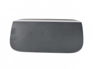 FILL-IN FLAP