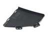 Genuine BMW Genuine BMW Cover Right - 51117222850 51117222850 View 2