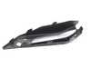 Genuine BMW COVER, FOG LAMP, LEFT 51118074259 View 2