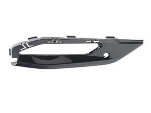 COVER, FOG LAMP, RIGHT