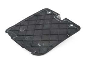 Genuine BMW Cover, Exterior Radiator - 51717340195