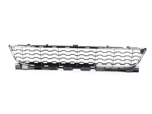 Grill -  Air Intake -  Center - M - G11