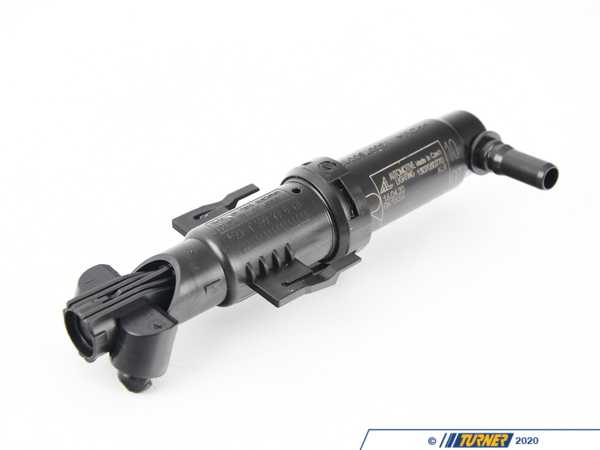Magneti Marelli Magneti Marelli Headlight Washer Spray Nozzle - Right - F07, F10 61677377668