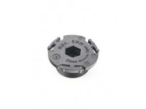 Engine Oil Drain Plug