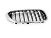 Genuine BMW Grille - Front - Right - G30 51138070470 View 2