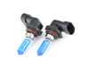 ZiZa  HB4/9006 Platinum White Halogen Bulb - Pair ZZ9006BSPLWA View 1