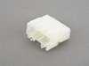 Genuine MINI PLUG HOUSING, WHITE 61131378137 View 1