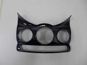 Center Console Cover Black Gloss 