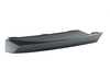 Genuine BMW IMPACT STRIP, SIDE, 51117421484 View 1