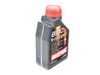 Motul 1 Liter 8100 X-Cess Gen2 Engine Oil (5w-40) 109774 View 1