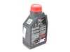 Motul 1 Liter 8100 X-Cess Gen2 Engine Oil (5w-40) 109774 View 3