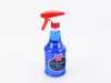 Griot's Undercarriage Spray - 22oz 10987 View 1