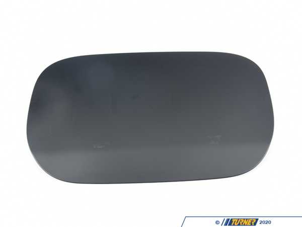 Genuine MINI FILL-IN FLAP 51917382720