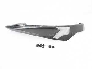 FRONT ATTACHMENT, CARBON, RI