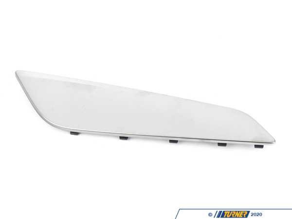 Genuine BMW TRIM, AIR DUCT, SIDE 51748063262