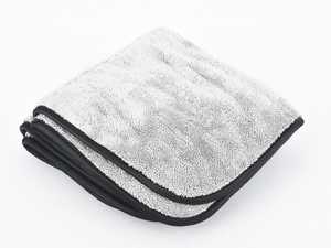 PFM Terry Weave Towel - Set of 2