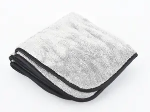 PFM Terry Weave Towel - Set of 2