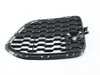 Genuine BMW GRILL, SIDE, OPEN, R 51118073668 View 2