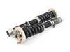 BC Racing BC Racing BR Series Coilover Suspension Kit - Weld-In - E9 2800CS 3.0CS I-44-BR View 4