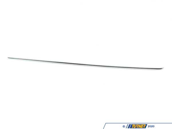 Genuine BMW Genuine BMW Covering Left - 51368120127 - E34 51368120127