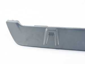 SKID PLATE, REAR, PRIMED
